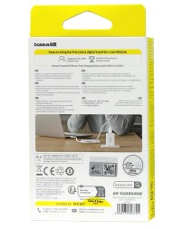 Usb Кабель-зарядка TYPE-C Baseus Foamed Silicone 100W 1м (E0426801) белый
