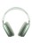  Apple Airpods MAX зеленый