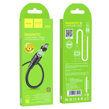  Usb Кабель-зарядка магнитный Micro Hoco X52 Sereno 2.4A 1м силиконовый черный