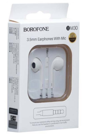  Наушники с микрофоном Borofone BM30 1.2м белые