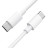  Usb Кабель-зарядка Type-C на Type-C Hoco X51 5A 100W 1м силиконовый белый