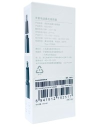 Электрический триммер для носа Mijia Electric Nose Hair Trimmer MJGHB1LF черный