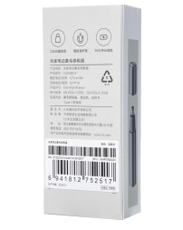 Электрический триммер для носа Mijia Electric Nose Hair Trimmer MJGHB1LF черный