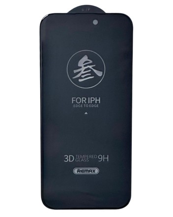  Защитное стекло для i-Phone 15 Plus 6.7&quot; Remax GL-27 3D Антишпион черное