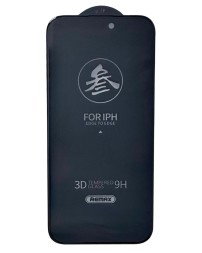 Защитное стекло для i-Phone 15 Plus/16 Plus 6.7&quot; Remax GL-27 3D Антишпион черное