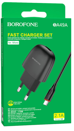  Сетевое зар. устр. Borofone BA49A с шнуром Micro 1USB 2.1A черное