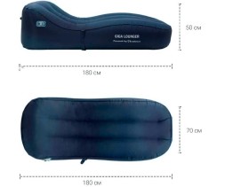 Xiaomi надувной диван GS1 синий