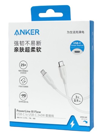  Usb Кабель-зарядка Type-C на Type-C Anker (A8552P22) 240W 0.9м белый