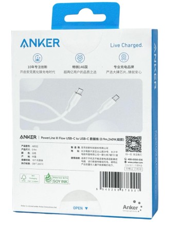  Usb Кабель-зарядка Type-C на Type-C Anker PowerLine III (A8552P22) 240W 0.9м белый