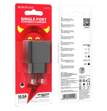  Сетевое зар. устр. Borofone BAS11A 1USB 10.5W черное