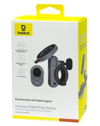 Держатель для велосипеда Baseus PrimeTrip Magnetic Bike Phone Holder C40569001121-00 серый
