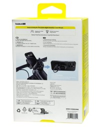 Держатель для велосипеда Baseus PrimeTrip Magnetic Bike Phone Holder C40569001121-00 серый