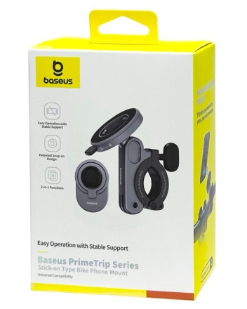  Держатель для велосипеда Baseus PrimeTrip Magnetic Bike Phone Holder C40569001121-00 серый