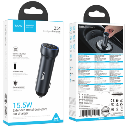  Автомобильное заряд. устр. Hoco Z54 2USB 15.5W серый