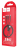  Usb Кабель-зарядка Micro Hoco X25 3в1 Micro/Lightning/Type-C 1м черный