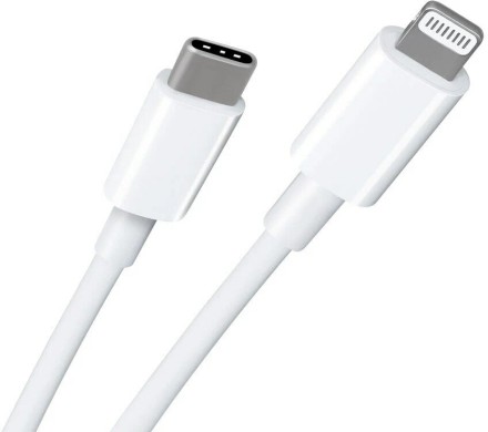  Usb Кабель-зарядка TYPE-C - Lightning A2441 2м (Оригинал)