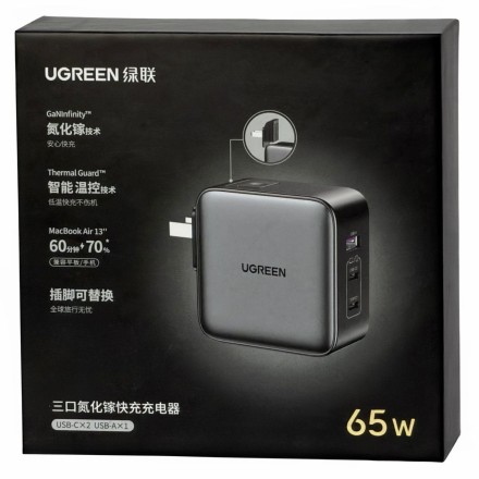  Сетевое зар. устр. Ugreen X558 1USB/2C 65W серое