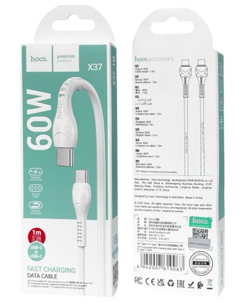  Usb Кабель-зарядка Type-C на Type-C Hoco X37 1м белый