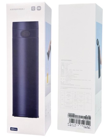  Термос Mijia flip Version2/480ML (MJTGB01PL)(с автоматическим замком) синий