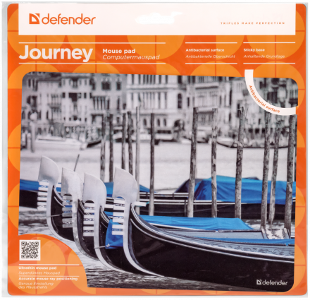 Коврик Defender Journey Art-50415