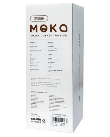  Термокружка Xiaomi Kiss Kiss Fish Light Smart Insulation Cup (0.43л) серая