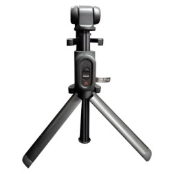 Монопод Xiaomi Selfie Stick Tripod c Bluetooth пультом (XMZPG05YM) черный