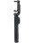  Монопод Xiaomi Selfie Stick Tripod c Bluetooth пультом (XMZPG05YM) черный