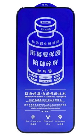  Защитное стекло для i-Phone 16 Pro Max 6.9" Remax GL-27 3D чёрное