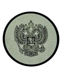 Пластина для магнитного держателя герб России серебристая