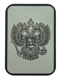 Пластина для магнитного держателя герб России серебристая