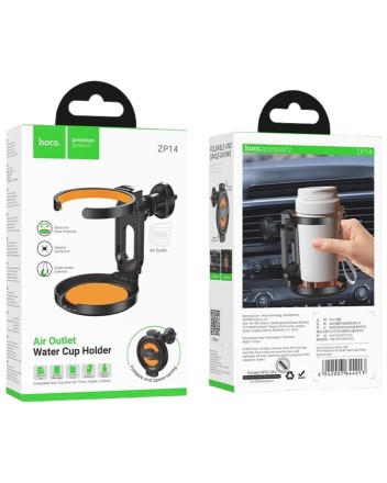  Держатель в автомобиль в воздуховод для стакана Hoco ZP14 черно-оранжевый