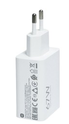 Сетевое зарядное устройство Xiaomi MI 1USB 67W MDY-12-EH в упаковке белое