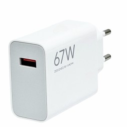 Сетевое зарядное устройство Xiaomi MI 1USB 67W MDY-12-EH в упаковке белое