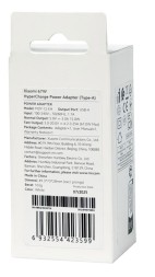 Сетевое зарядное устройство Xiaomi MI 1USB 67W MDY-12-EH в упаковке белое