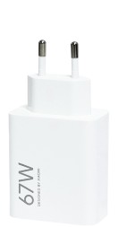 Сетевое зарядное устройство Xiaomi MI 1USB 67W MDY-12-EH в упаковке белое