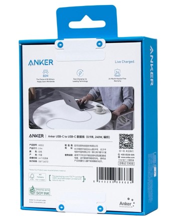  Usb Кабель-зарядка Type-C на Type-C Anker (A82E2621) 240W 0.9м белый