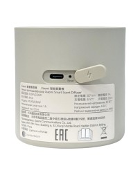 Аромадиффузор Xiaomi Smart Aroma Diffuser Set Beige Gray (MJXFJ03XW) CN серый